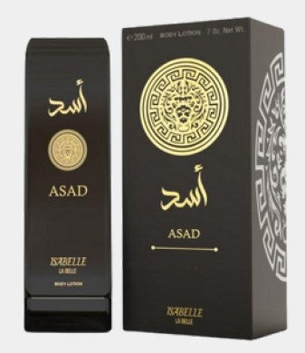 Body Cream Isabelle La Belle