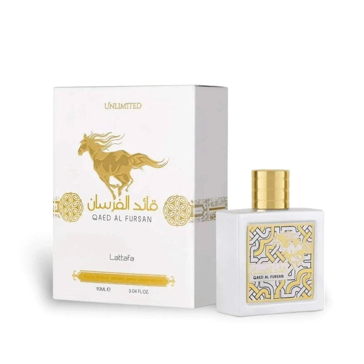 Perfume Qaed Al Fursan Unlimited