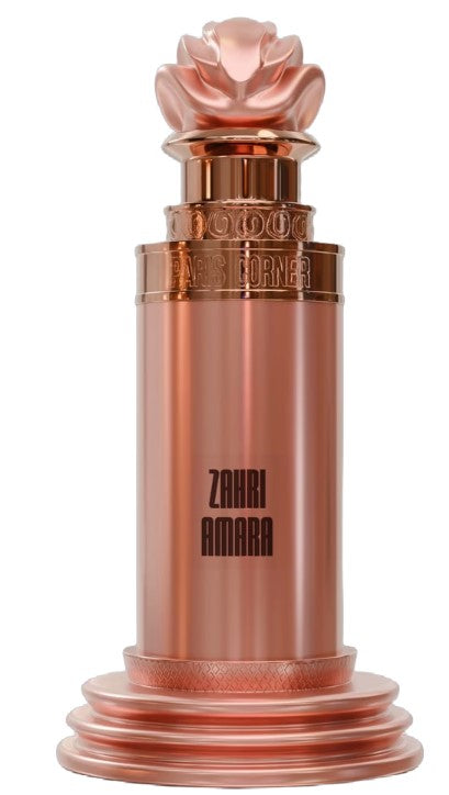 Perfume Zahri Amara