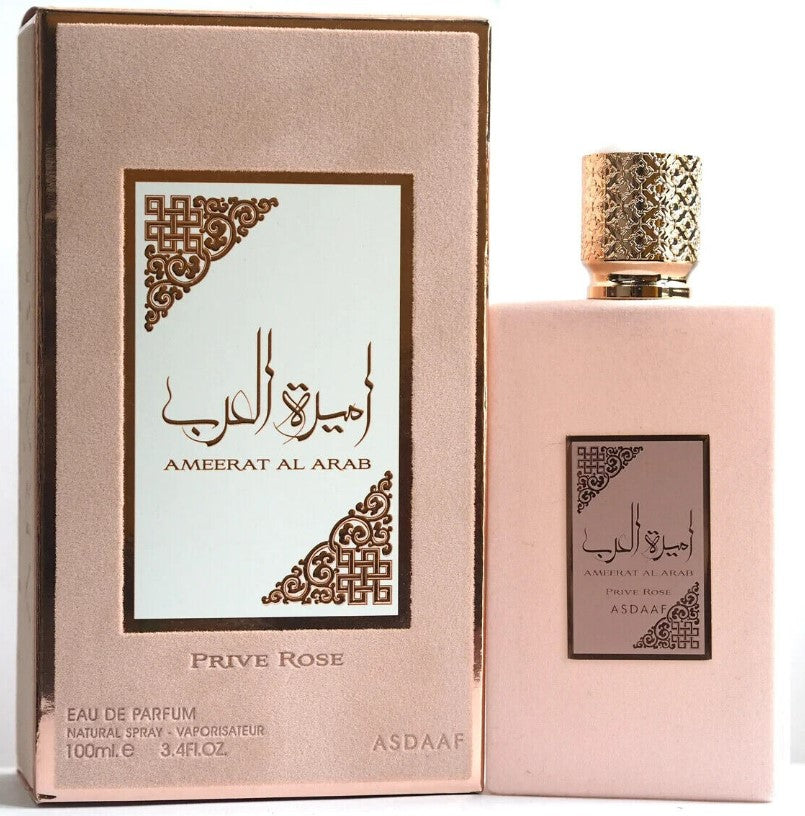 Ameerat Al Arab Prive Rose – Asdaaf