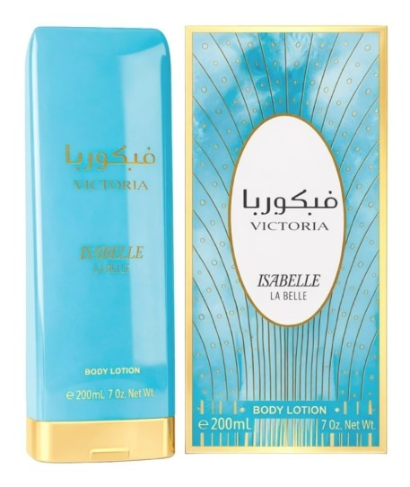 Creme Corporal em Tubo Victoria
